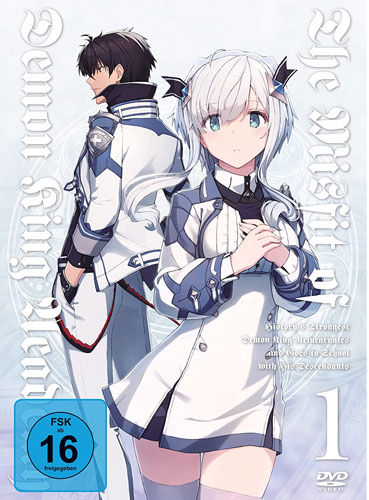 Misfit of Demon King Academy #1 (DVD) Min: /DD/WS Volume #1