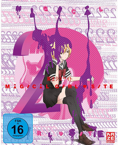 Magical Girl Site - Vol. 2 (DVD) Min: / /