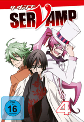 SerVamp - Vol. #4 (DVD) Min: /DD/WS