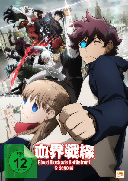 Blood Blockade Battlefront 2.1 (DVD) Limited Edition. Episode 1-4