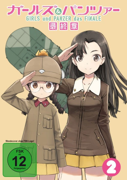 Girls und Panzer - Das Finale #2 (DVD) Movie 2. Min: 53/DD5.1/WS