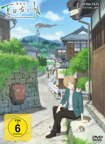 Natsume Yujin-cho - The Movie (DVD) Ephemeral Bond