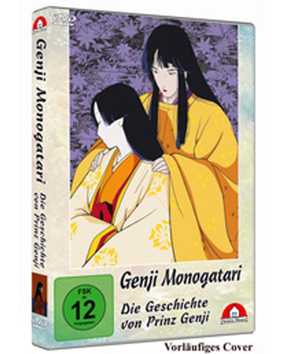 Genji Monogatari - Geschichte v... (DVD) Die Geschichte von Prinz Genji