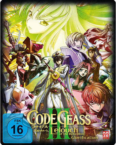 Code Geass: Lelouch of the Reb. #3 (DVD) Rebellion III: Glorification (Movie)