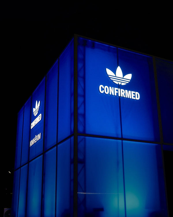SFW x adidas CONFIRMED BACKDOOR .jpg