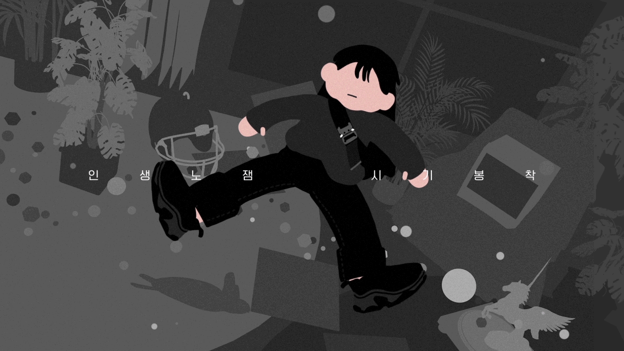 ppbb-wix01.gif
