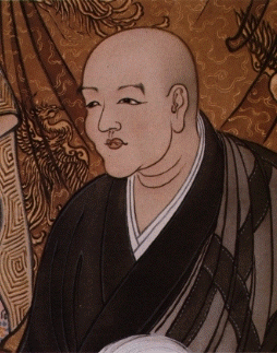 Dogen_Zenji.gif