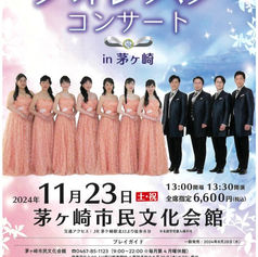 冬の風とともに🌬️