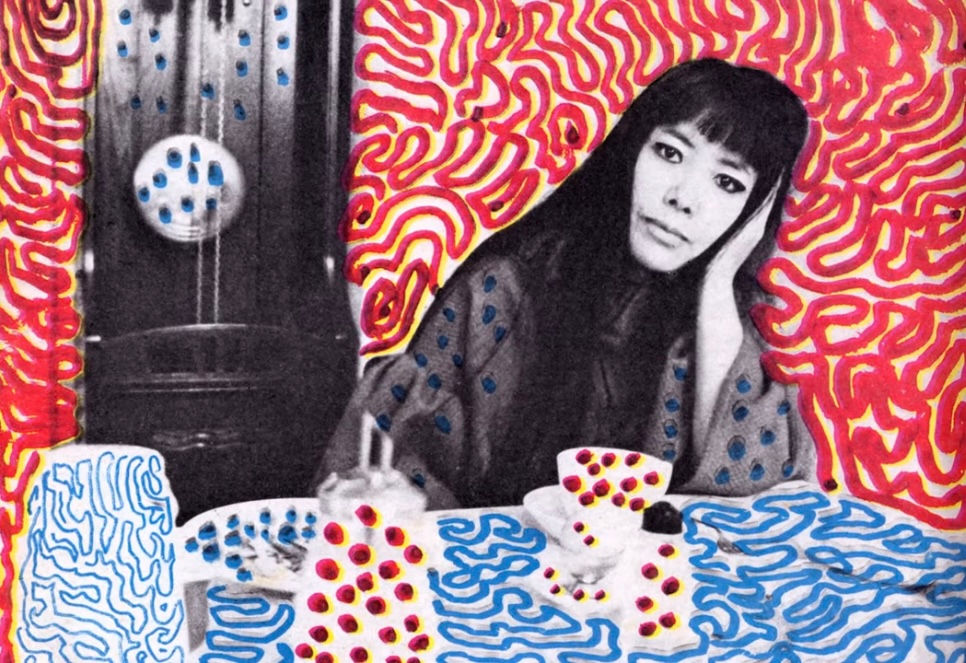 Kusama: Infinity