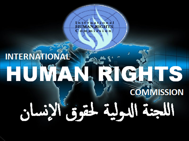 Untitledihrc WORLD.png