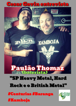Paulão Thomaz