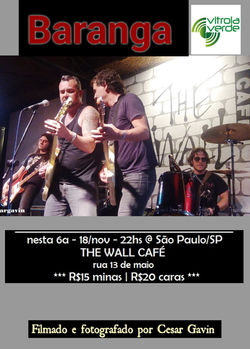 Baranga The Wall