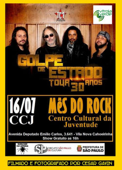 Golpe de Estado