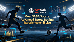 认识SABA Sports：在i8Live体验先进的体育博彩服务