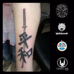 katana