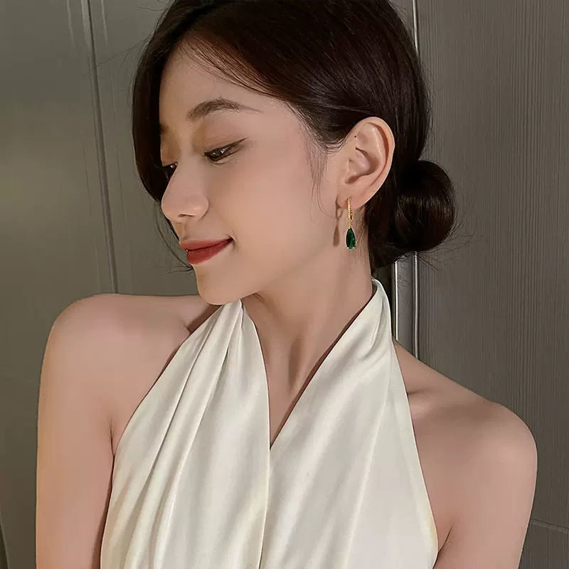 Thumbnail: Émera Drop Elegance Earrings with Green Zirconia