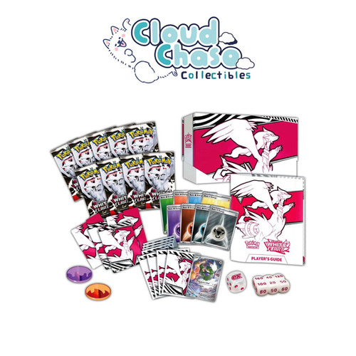 White Flare & Black Boltエリートトレーナーボックスセット White Flare & Black Boltエリートトレーナーボックスセット