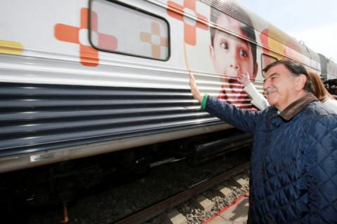 tren salud apizaco 1.jpg