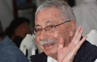 UAT, sede de la cátedra CUMEX Biología Juan Luis Cifuentes