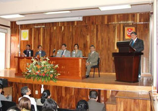 Reactiva UAT "Clínica del Bienestar Universitario"