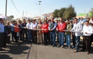 Alcalde de Aplizaco y diputada federal entregan rehabilitación de la calle Malintzi
