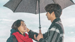 shocking south korean christmas traditions goblin scene