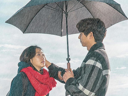 shocking south korean christmas traditions goblin scene