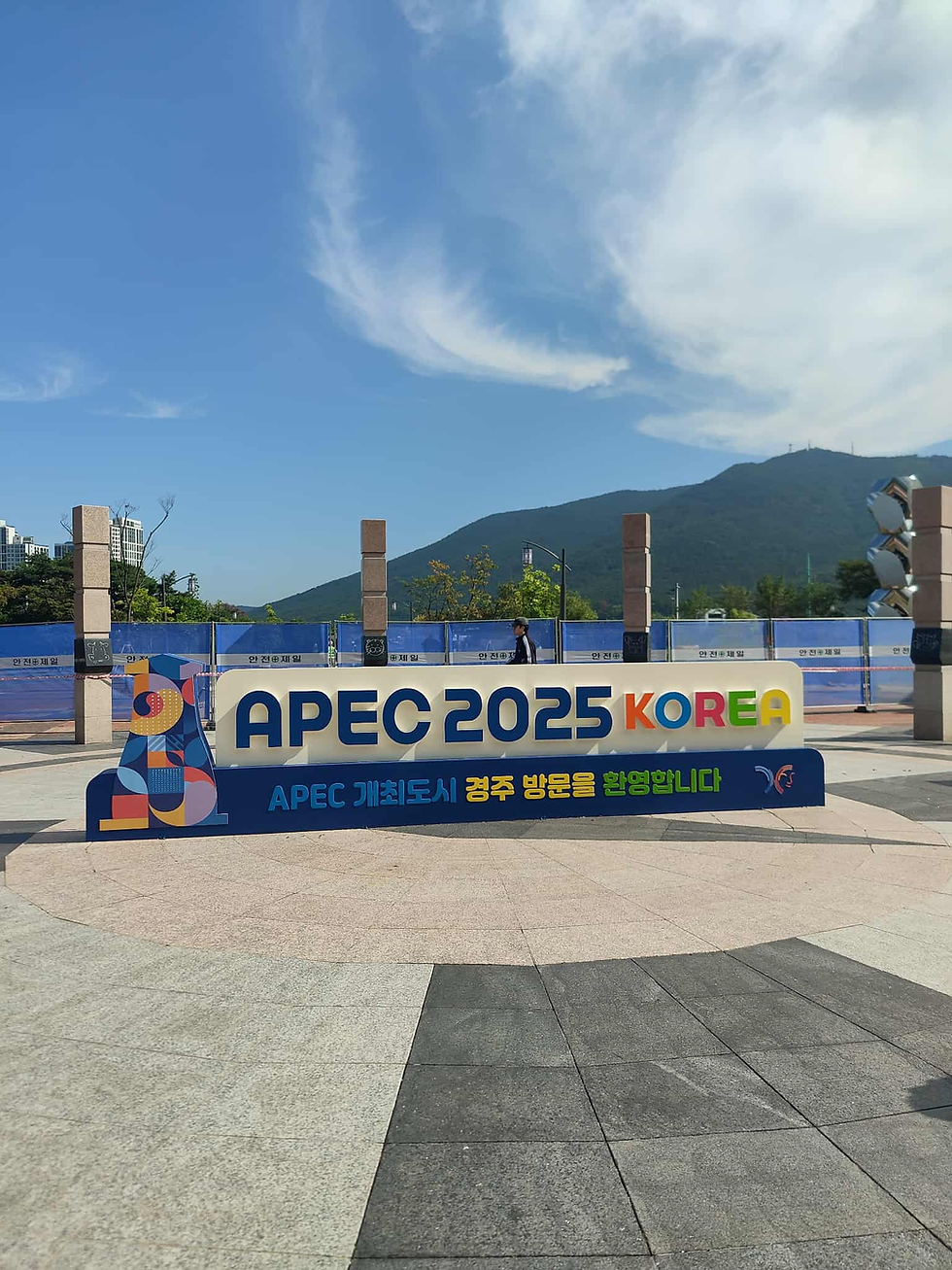 Image: APEC 2025 Gyeongju South Korea - Photo: Lewis Hooper