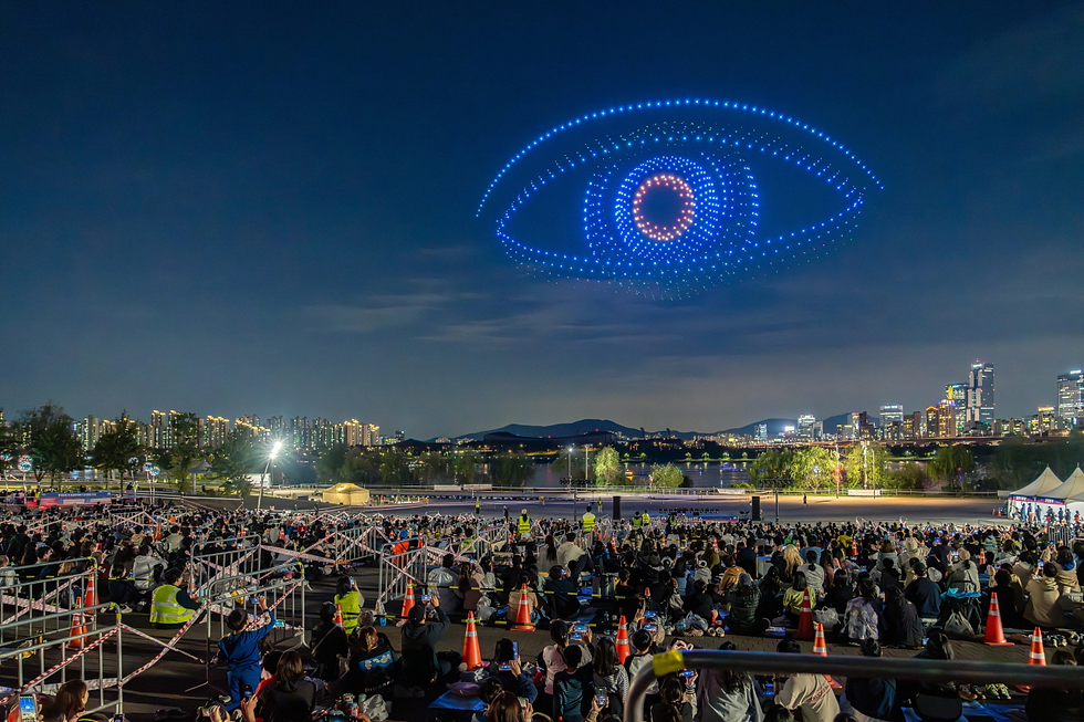Han River Drone Show https://chinese.seoul.go.kr/