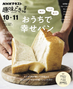 2021年11月