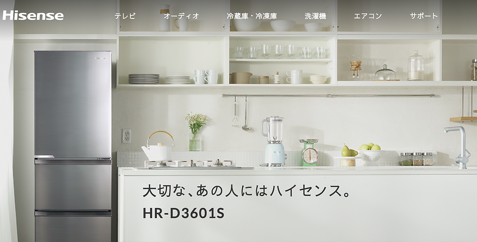 2020年7月