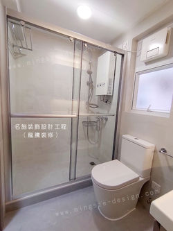 海怡半島 | 浴屏