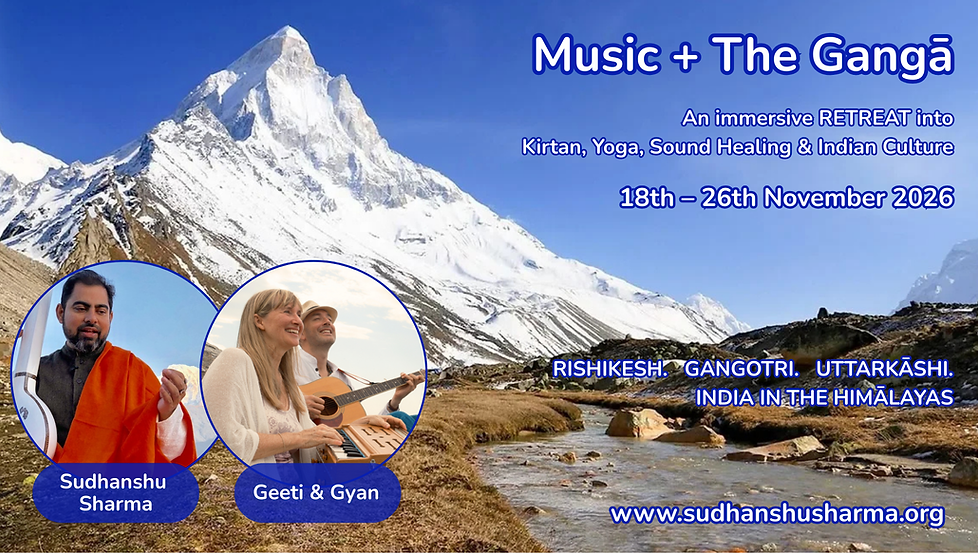 Music+ The Gangā (2).png