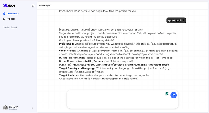 Screenshot 2025-09-19 at 4.58.38PM.png