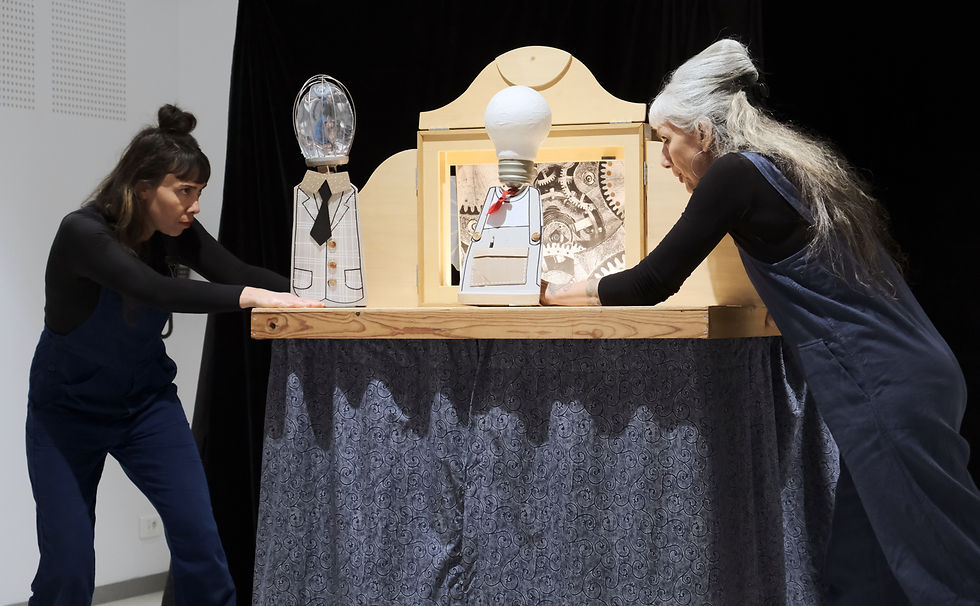 LesMonstrueusesQuentinChevrier