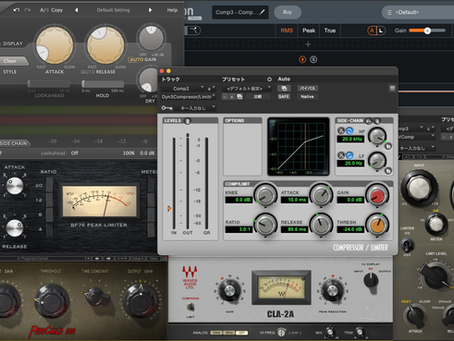 コンプレッサー