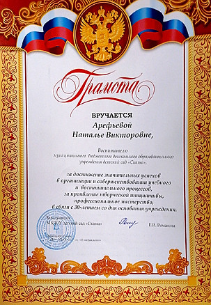 PDF Scanner 04-03-2021 10.32.39 PM_page-0001.jpg