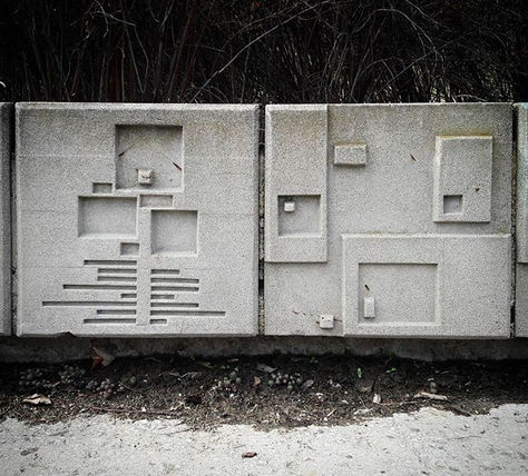 Забравени детайли