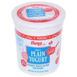 Dana Yogurt, Plain, Authentic Middle Eastern Style 32 oz
