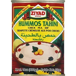 Ziyad Hummos Tahini, Hot Spicy 14 Oz