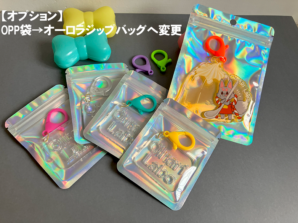サムネイル： 80×70ｍｍウッドスタンド