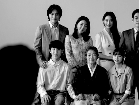 "A Normal Family"