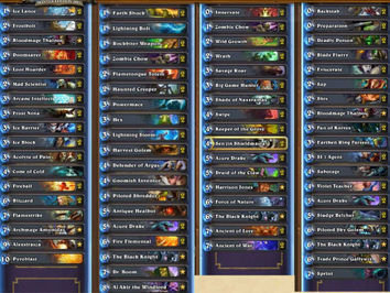 HS: DOG / KINGUIN FOR CHARITY DECKS / 1.feb.2015