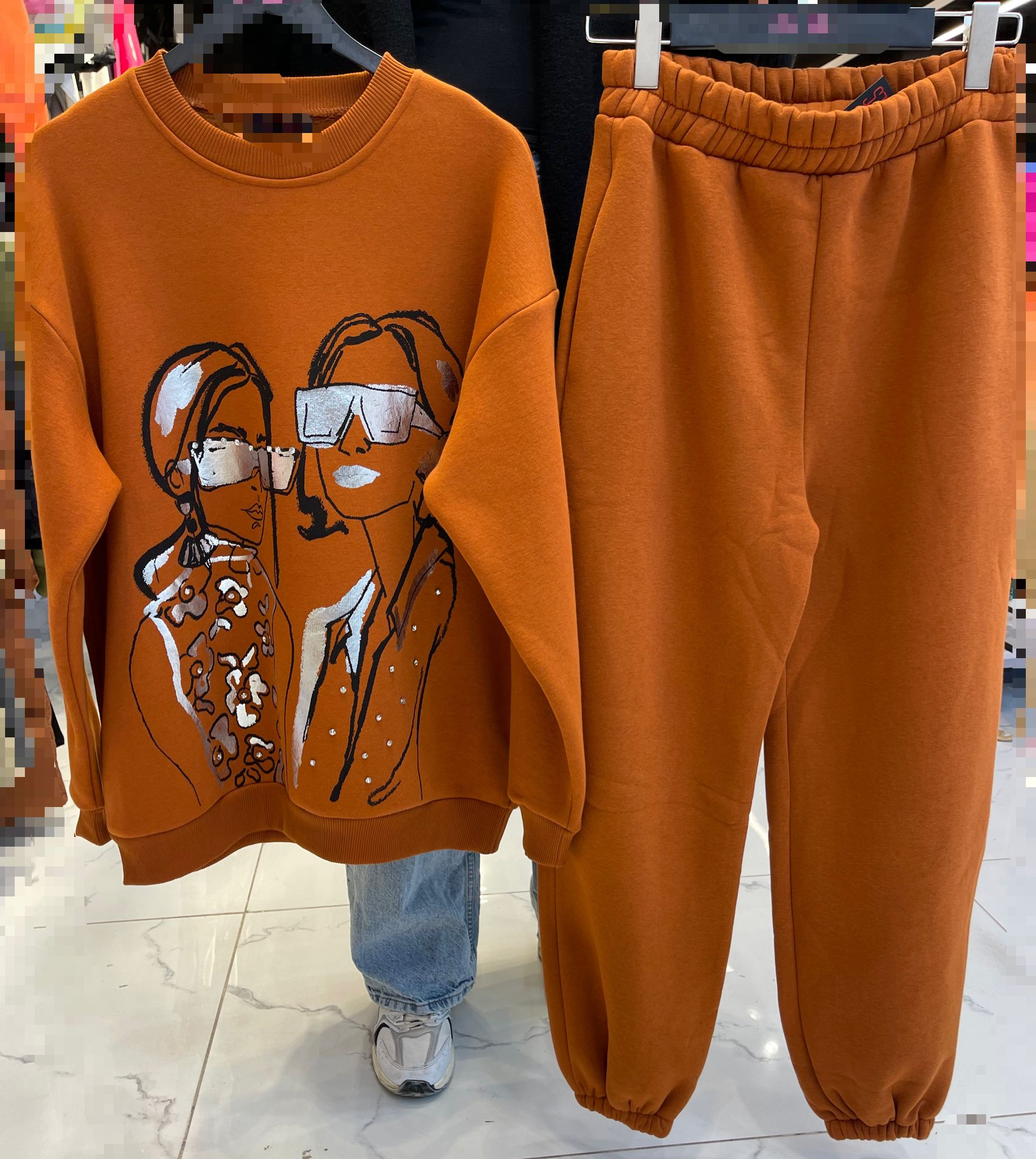 Thick 2 Piece Sweat Set