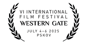 2025 Pskov IFF Western Gate.png