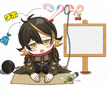 SD_白州響