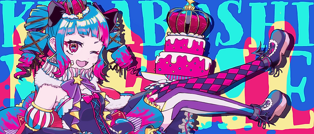 8月ヘッダー2.png
