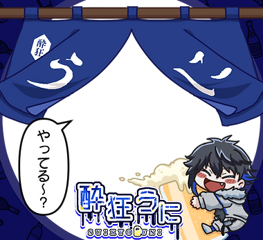 iconring_uni.png