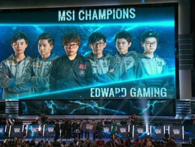 Partidas épicas de LoL: El día en que SKT perdió una final