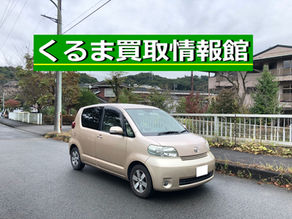 ポルテ4WD買取ご成約!あきる野市【出張くるま買取館】トヨタ|スライドドア|車の買取・査定・売却の事なら